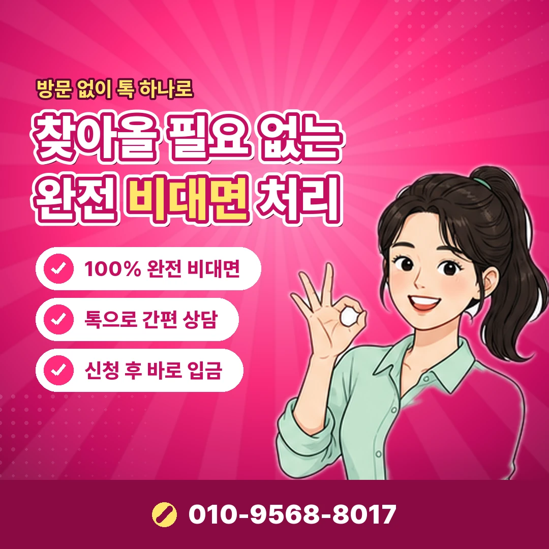 컬쳐캐시 사용처 정리 오케이티켓