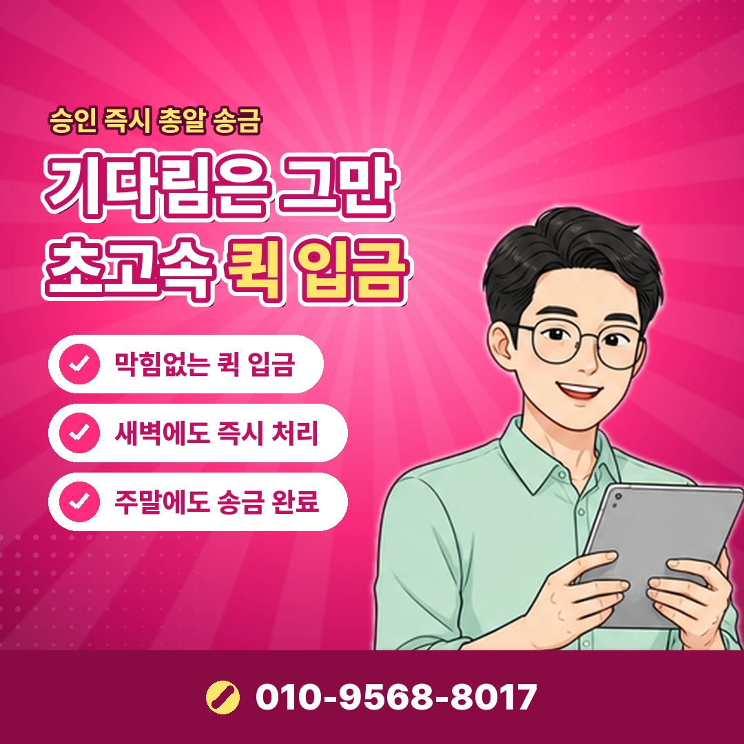 컬쳐랜드 지류 상품권 매장 오케이티켓