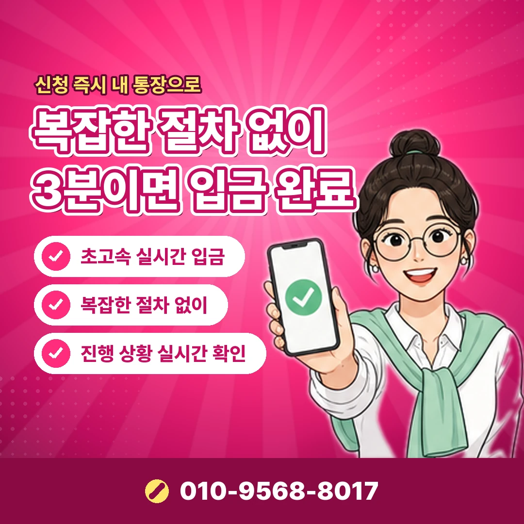 컬쳐랜드 상품권 정리 문의 오케이티켓